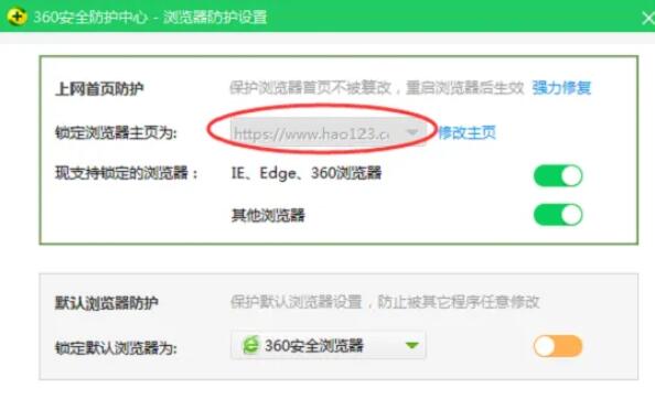 ie10浏览器