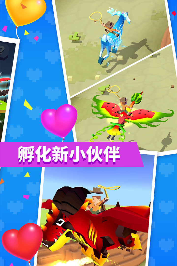 疯狂动物园九游渠道服