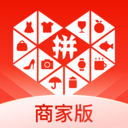 拼多多商家版APP V6.6.2安卓版