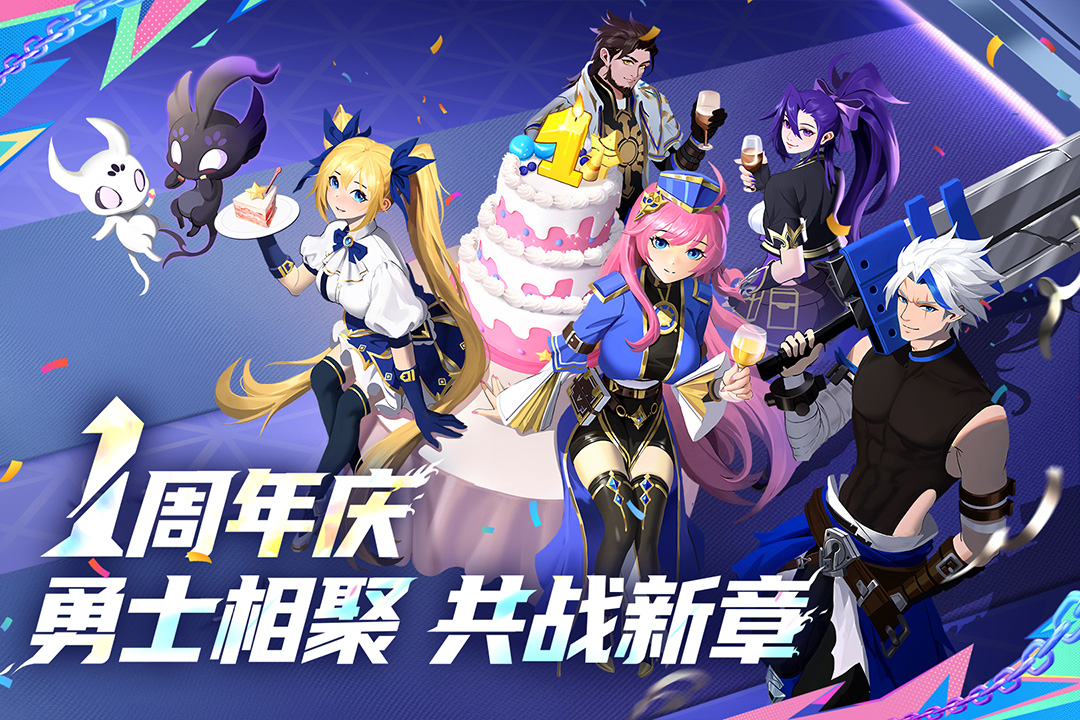 战斗法则中文版