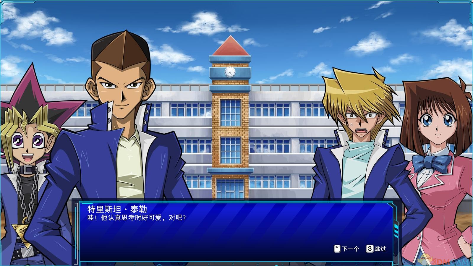 游戏王：决斗者遗产汉化版