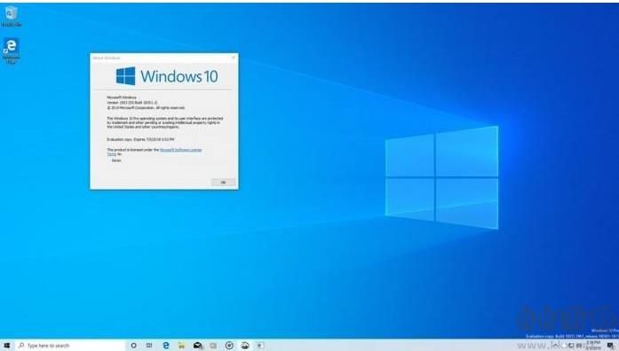 Win10镜像ISO下载官方版