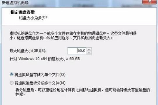 VMware Workstation12破解版[含许可证密钥]