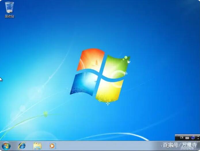 Win7旗舰版官方原版ISO镜像下载