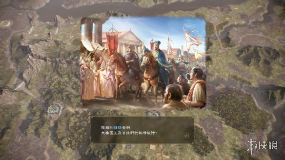 三国志14威力加强版破解版