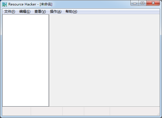 ResHacker中文版下载
