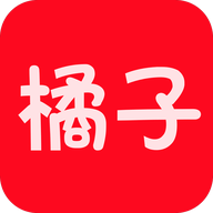 橘子影视官方正版