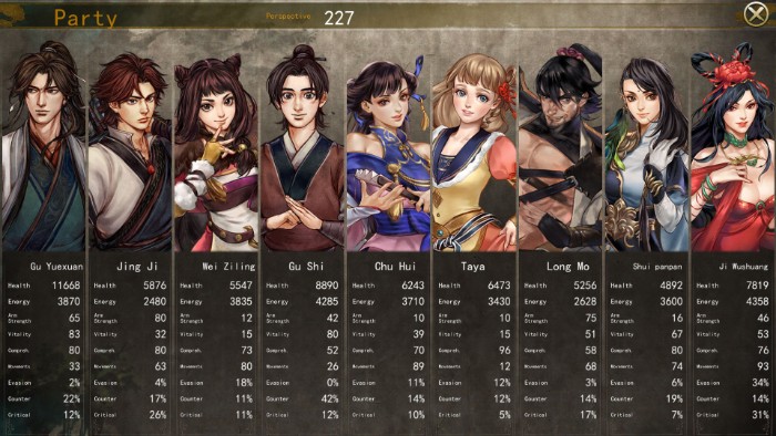 侠客风云传前传PC版