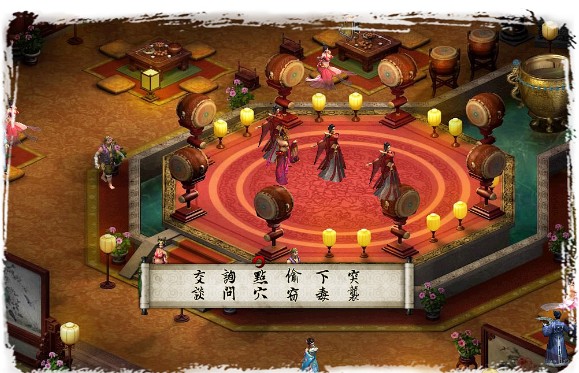 金庸群侠传5下载破解版