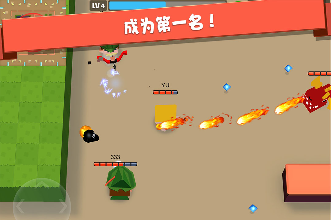 弓箭手大作战手游官方版