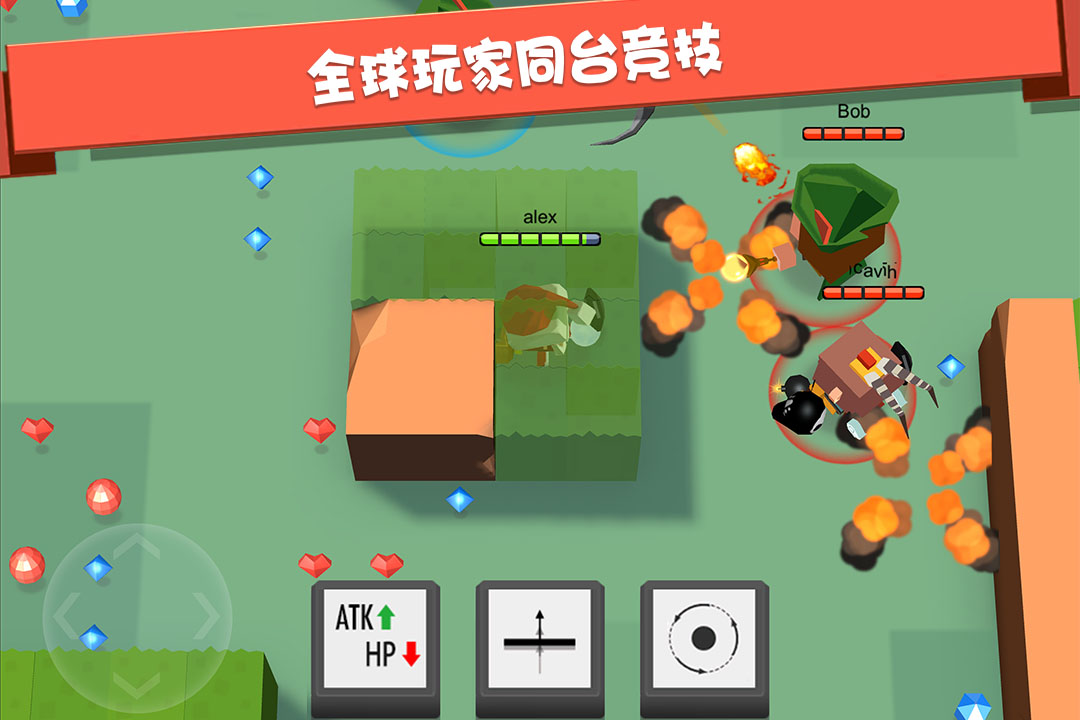 弓箭手大作战手游官方版