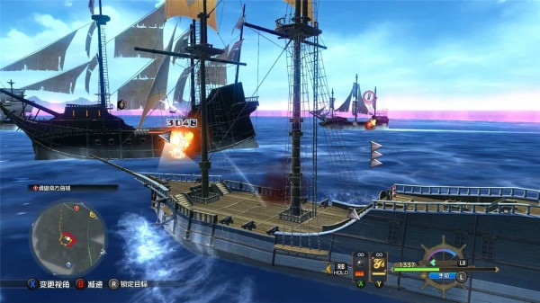 伊苏10北境历险[全DCL][正式版+yuzu版双版本]