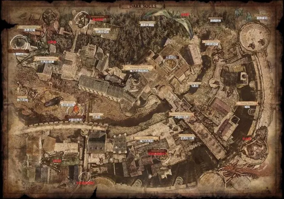 黑暗之魂3：法魂[艾雷德尔之烬DLC+环城DLC+v1.12升级档+未加密补丁]