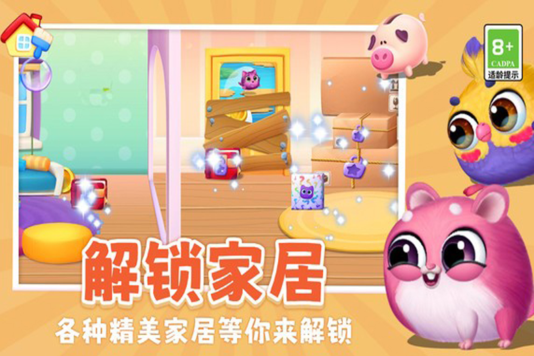 我要养猫官方版
