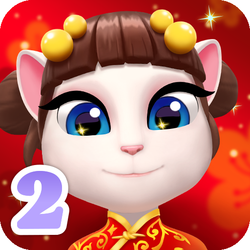 我的安吉拉2官方版 v2.0.0.529安卓版
