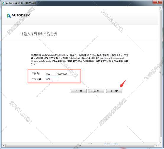 cad 扫掠插件下载