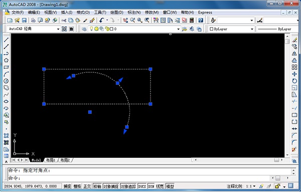 AutoCAD2008破解版