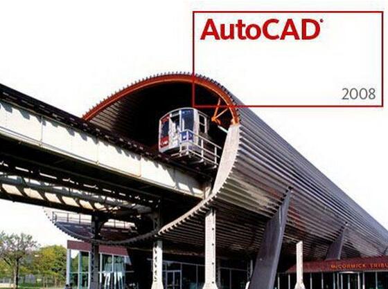 CAD2008安装教程,AutoCAD2008安装+激活教程(附序列号和密钥)