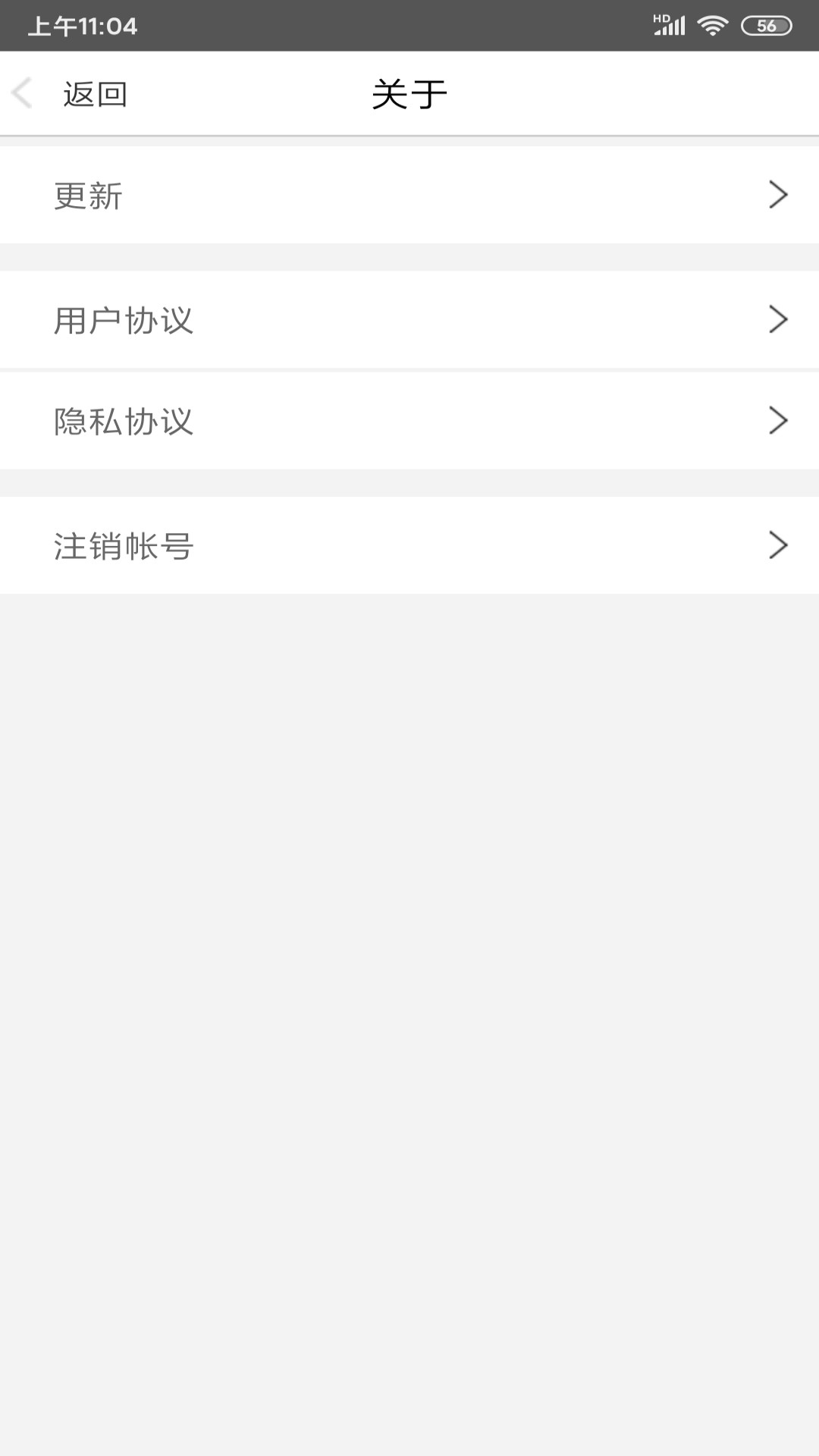 大家乐记牌助手