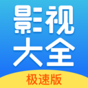 今日影视手机版 v5.1.1最新版