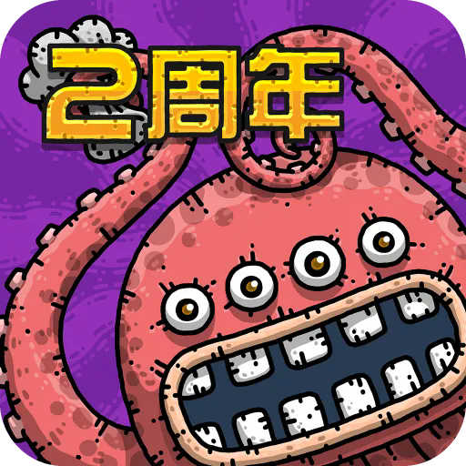 黑暗料理王内购修改版 v3.3.0安卓版