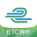 e高速APP(山东ETC) V5.5.8安卓版