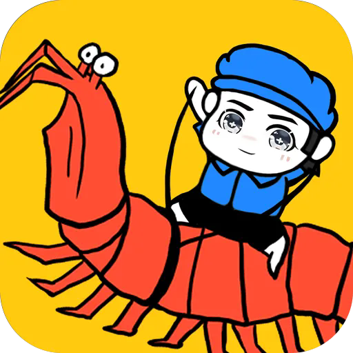 皮皮虾传奇官方版 v1.9.2.1安卓版