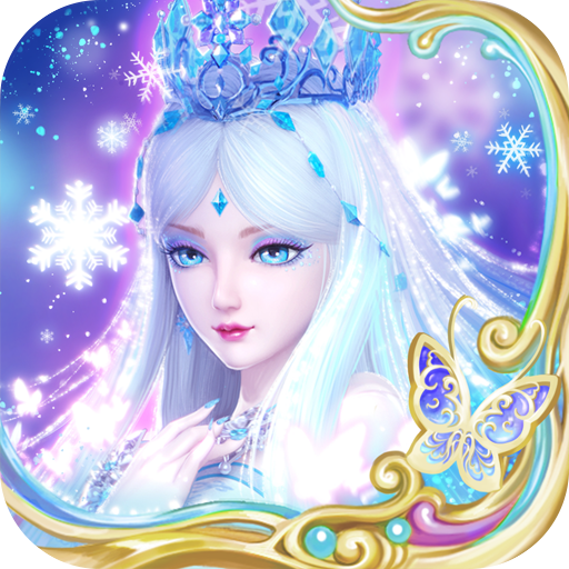叶罗丽时辰砂最新版 v1.0.0.2安卓版