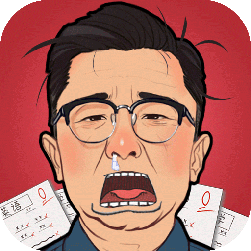 全民学霸手游官方版 v1.2.0安卓版
