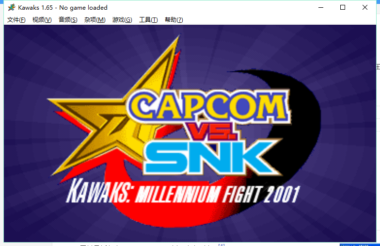 Winkawaks街机游戏全集【内置600多款街机游戏】