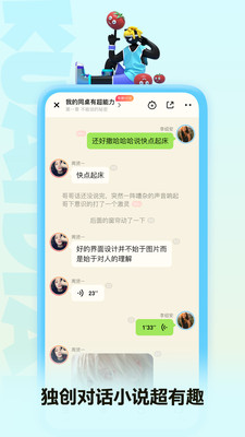 快点阅读APP(白嫖VIP)