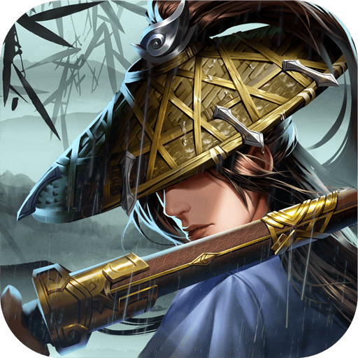 濡沫江湖内置修改器版 v1.4.2安卓版