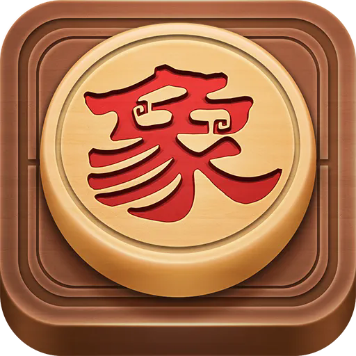 博雅中国象棋最新版