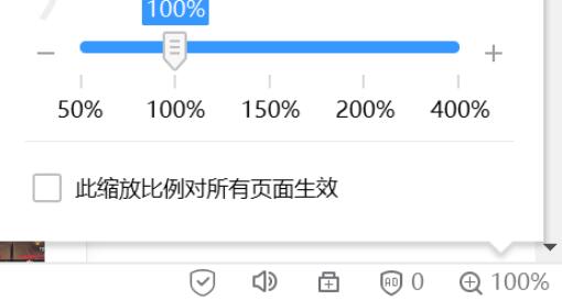 搜狗搜索浏览器电脑版