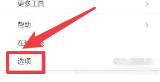 搜狗搜索浏览器电脑版