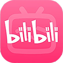 哔哩哔哩TV版 v1.6.6盒子版