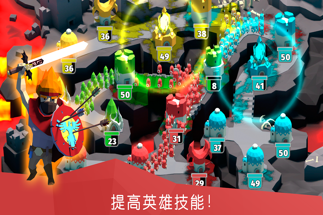 决战时刻手机版