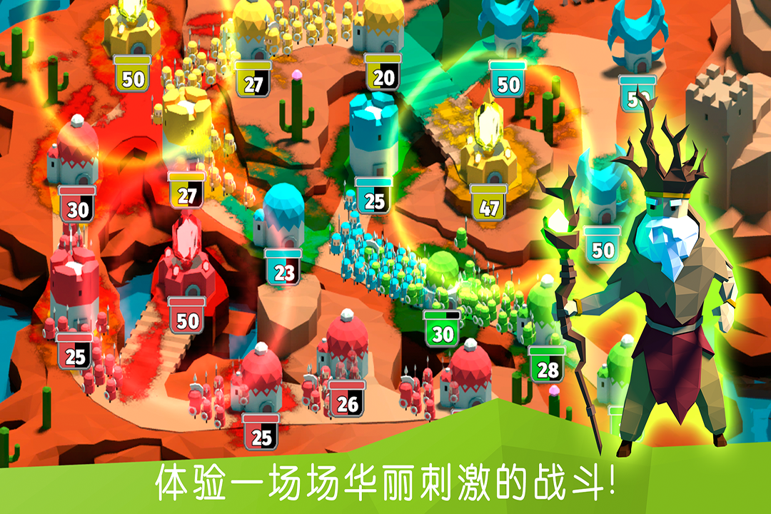 决战时刻手机版