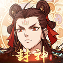 天地劫幽城再临官方版 v1.52.0最新版本