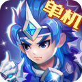 三国演义吞噬无界手游 v4.9.00安卓官方版