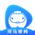 河马视频追剧APP 最新版v2025