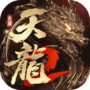 天龙八部2飞龙战天 官方版v15.2.0