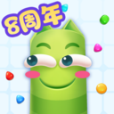 蛇蛇争霸手游 v8.8.0安卓版