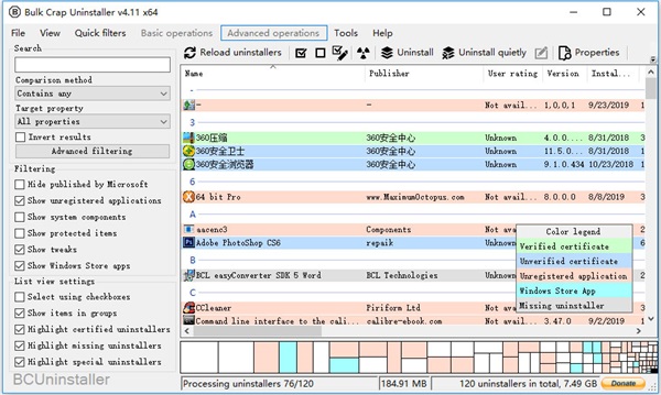 Bulk Crap Uninstaller官方版