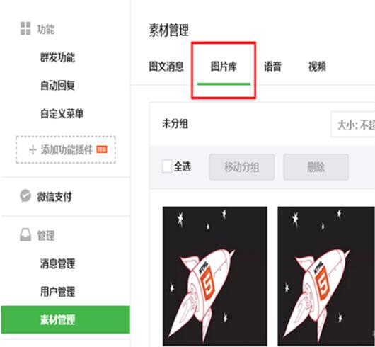 小蚂蚁编辑器
