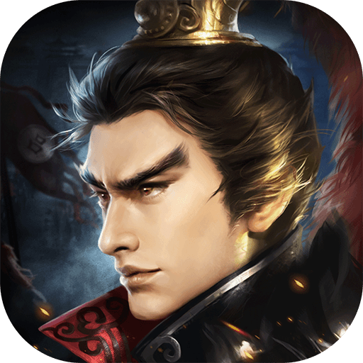 三国志吕布传内购修改版