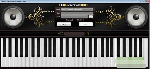 Virtual Piano(虚拟电脑钢琴)