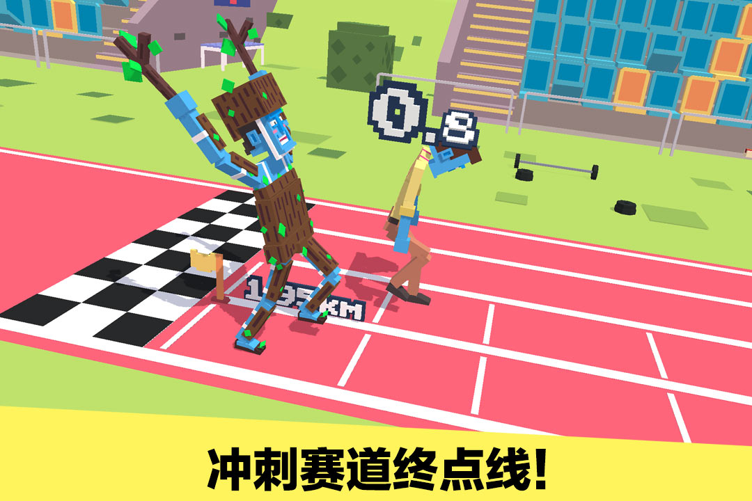 长腿漫步手机版