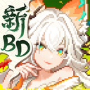我的勇者 v7.3.3安卓版