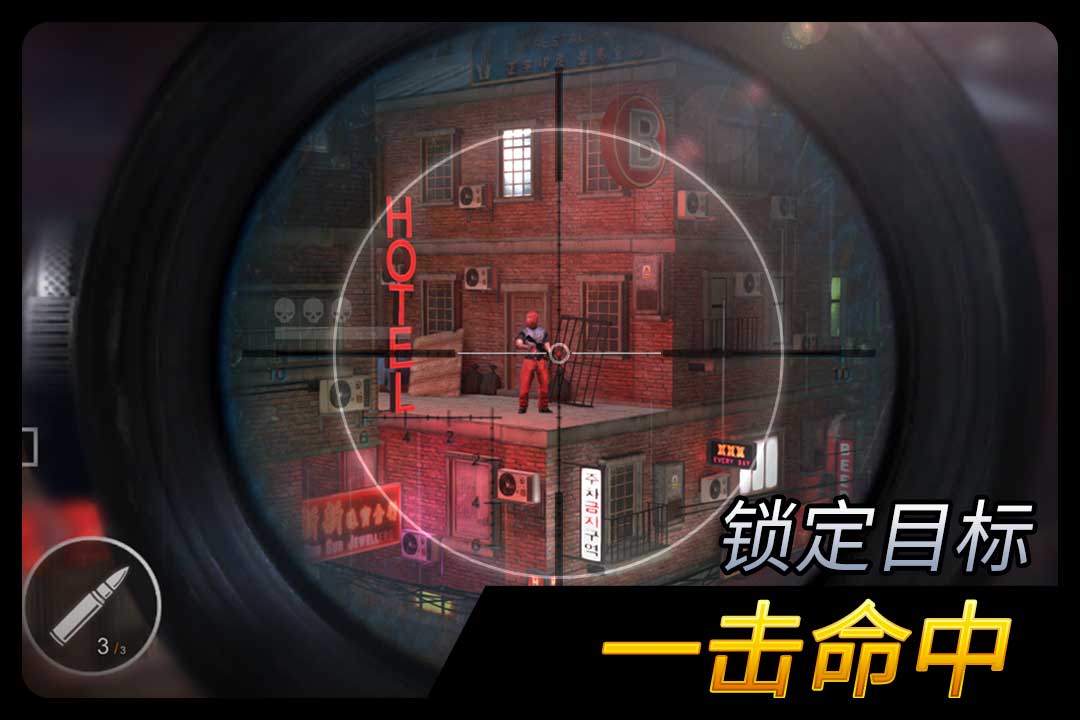 千纹时空手机版